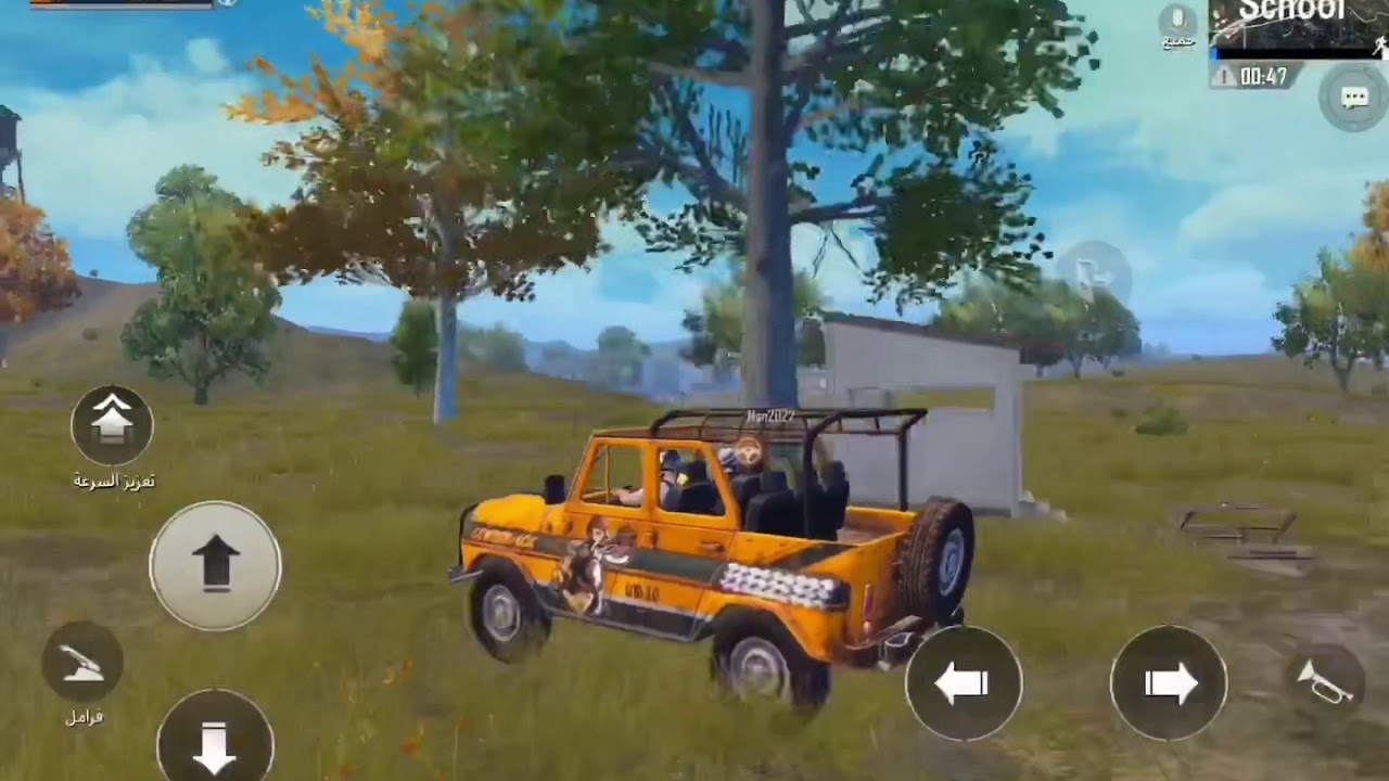 تصفيت بوشنكي 🔥ولاكن النهايه أليمه😔 ❤️