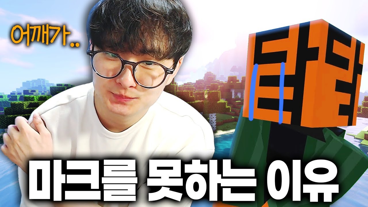 옛날 마카게가 현재 국밥이 된 이유