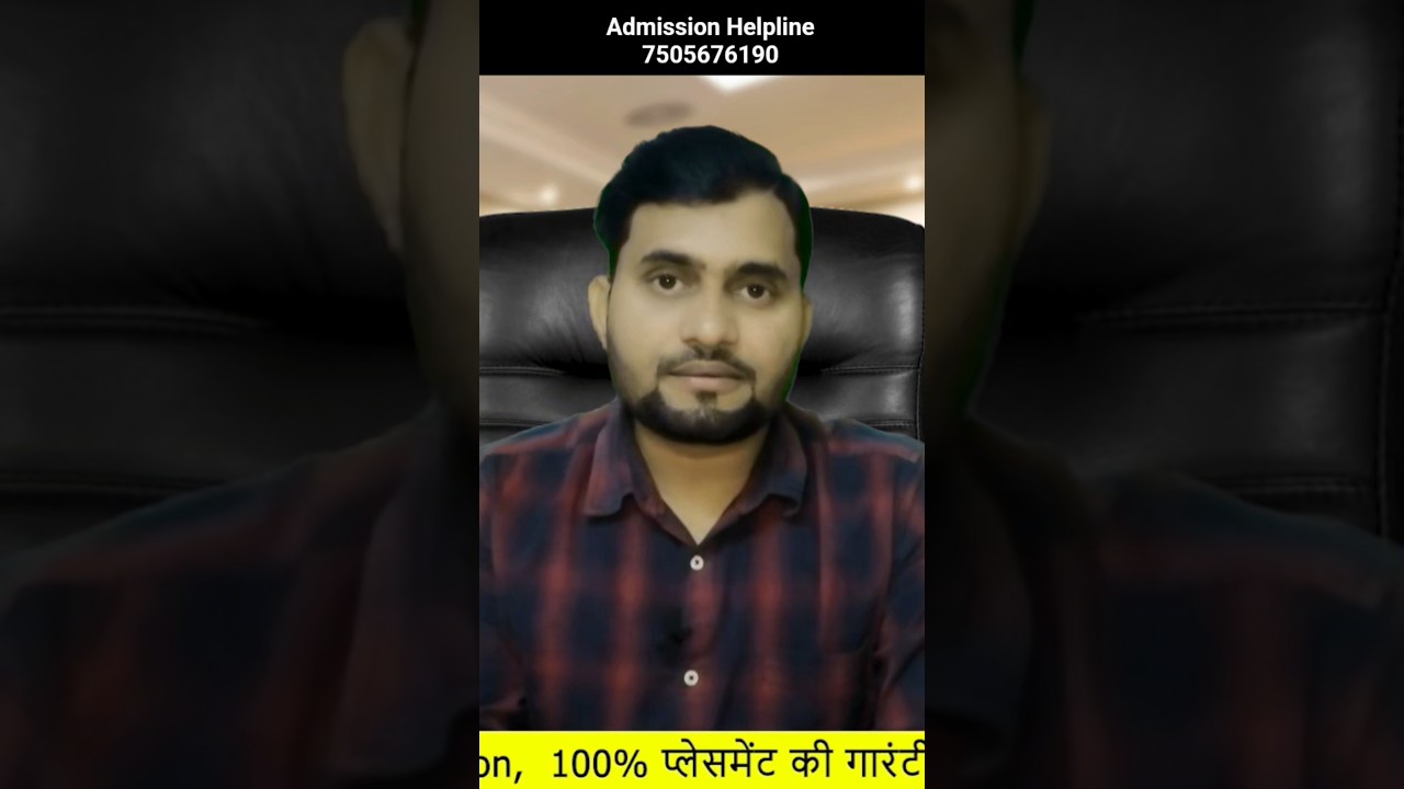 Best university for Online MBA BBA BCA MCA & other courses | #top #college #onlinemba #mcaonline