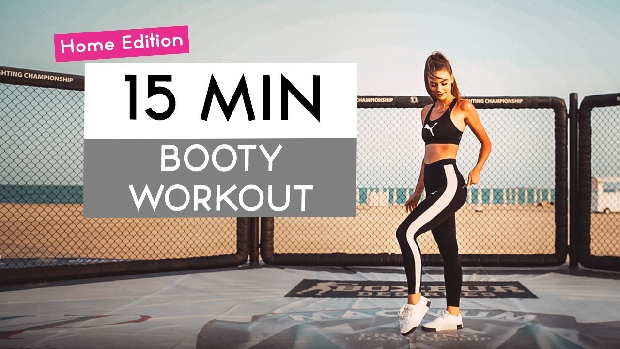 BOOTY BURN / No Equipment - At Home Glutes / Emilia Bte