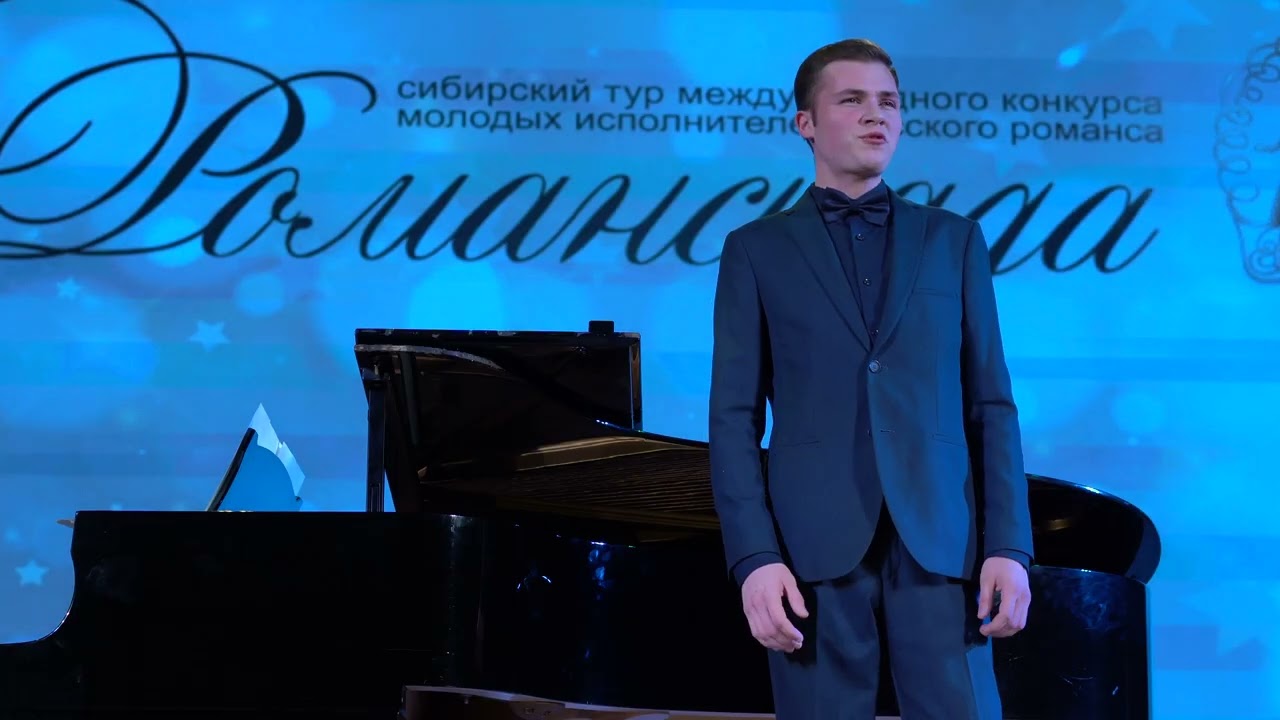 Мы странно встретились и странно разойдёмся