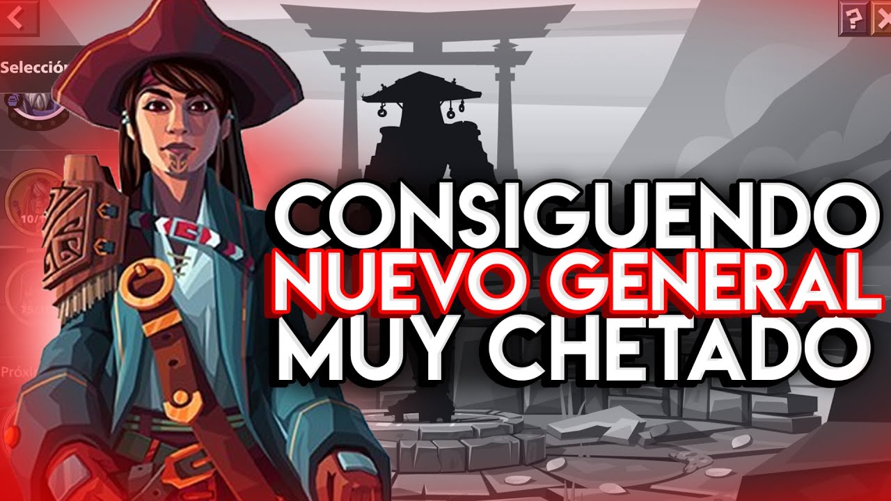 Consigo Un Nuevo General Difícil De Conseguir Goodgame Empire