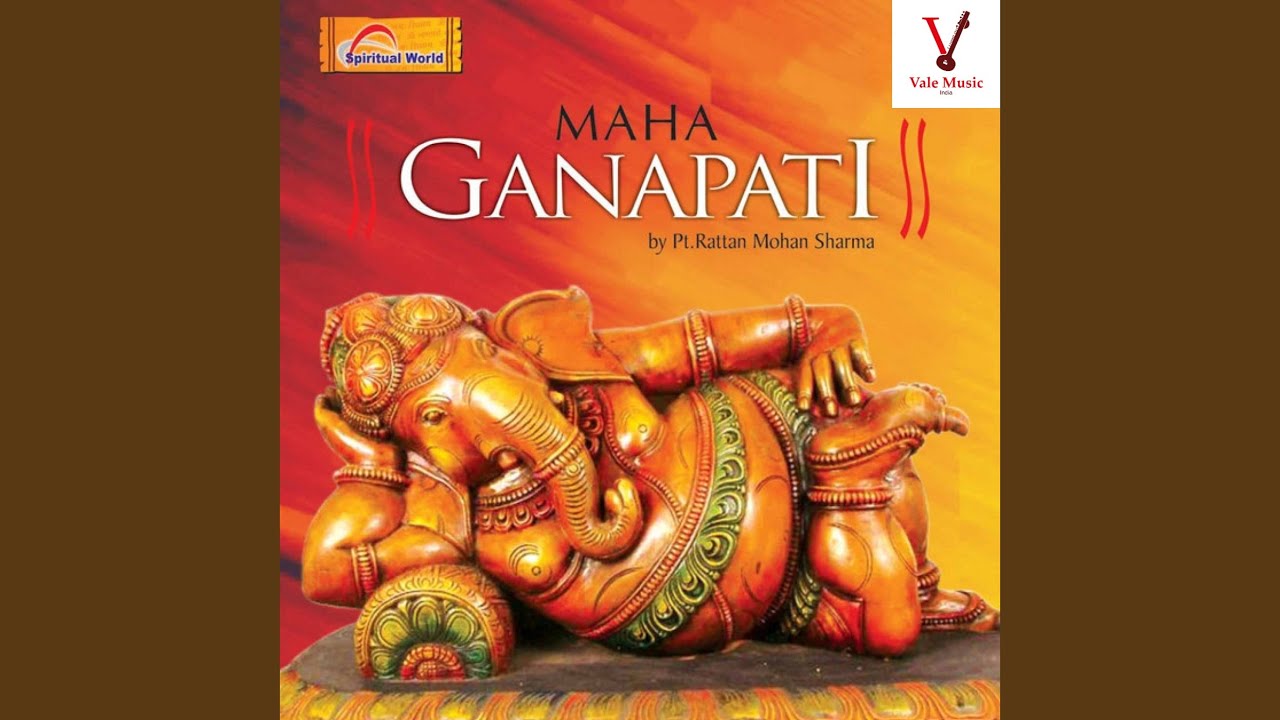 Ganpati Mahamantra 108 Chants