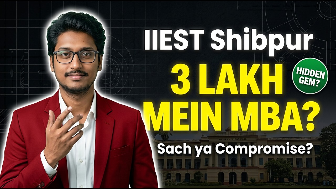 Самый недооцененный MBA-колледж Индии? IIEST Shibpur: честный отзыв, 2026 год 🚨