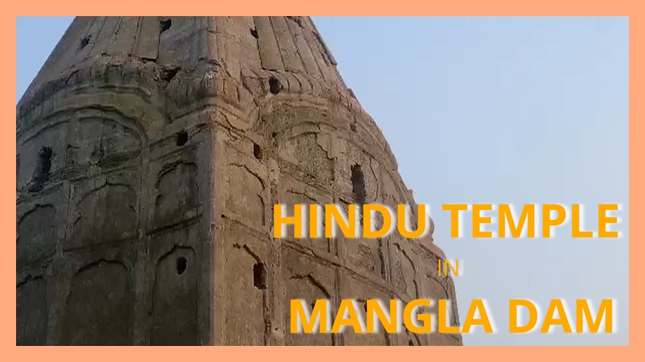 HINDU TEMPLE IN OLD MIRPUR