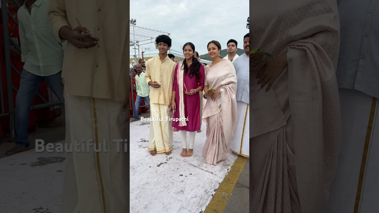Actress Jyotika & Children&rsquo;s Visited Tirumala #tirumala #actress #jyotika #shorts #ytshorts #viral