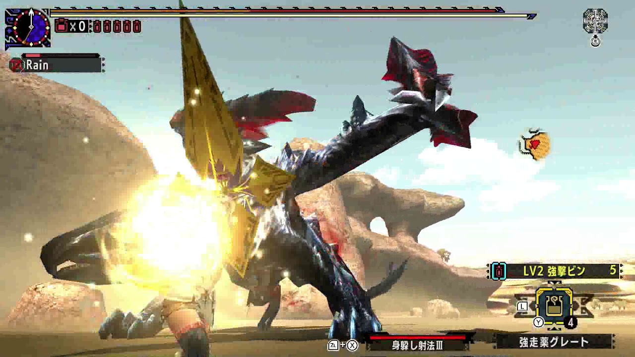 [MHXX-Switch]Valstrax Brave bow 2:56