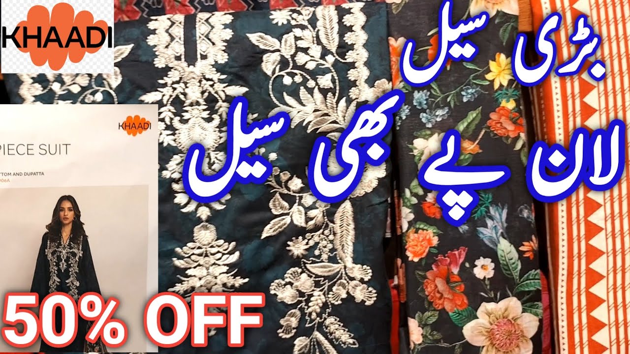 khaadi Special Sale on New Summer 2024
