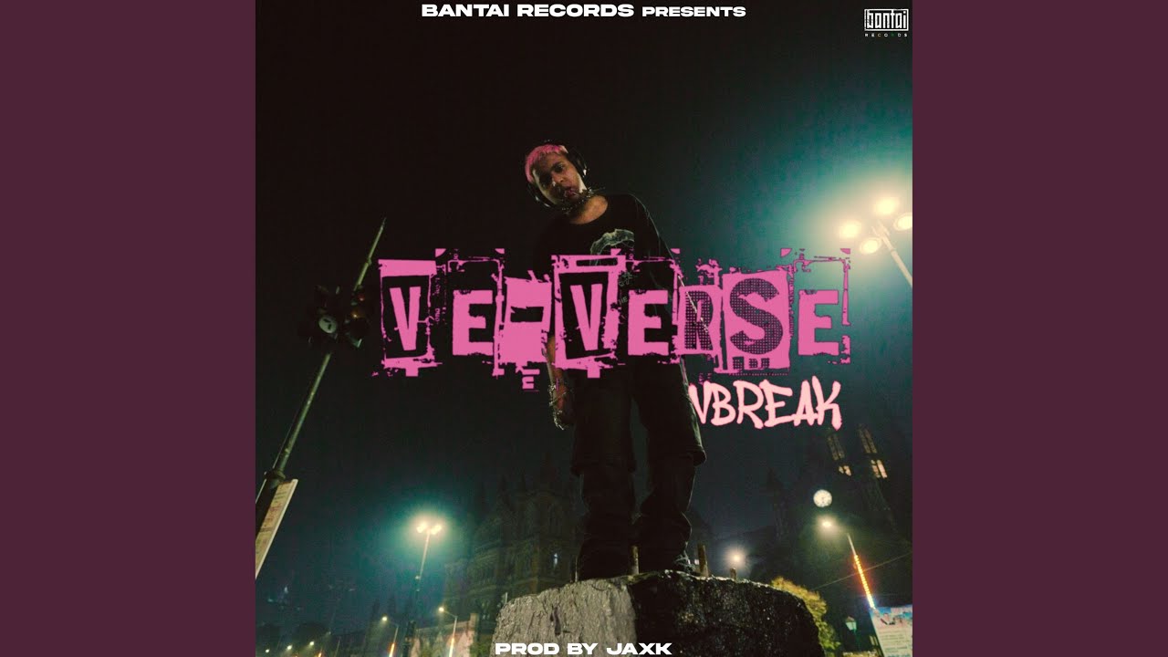 Ve - Verse