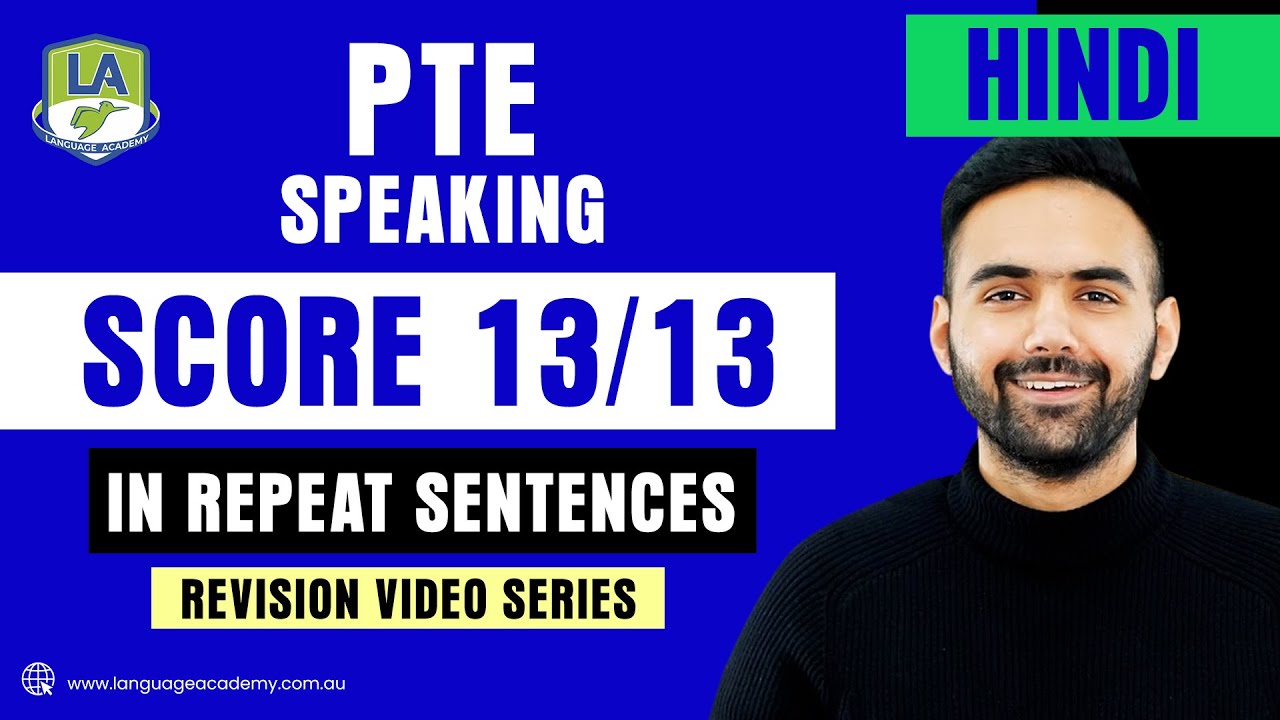 PTE Speaking Repeat Sentences Tips, Tricks & Strategies | Hindi | Revision Series | Language Academy