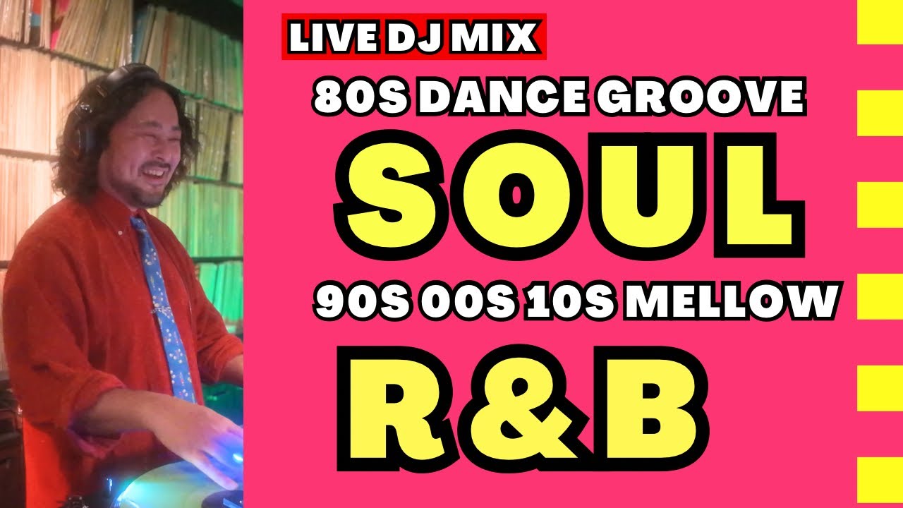 【SOUL / R&B Live DJ Set】 | Dance Night | 70s〜2025 | BAR soulon Yokohama