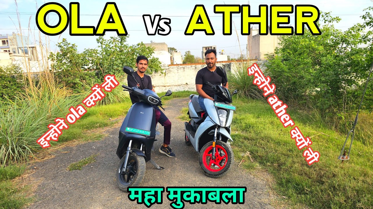 Ola s1 Pro Gen-2 Vs Ather 450X Gen3 India's Most Desirable Electric Scooters Comparison Owner Review