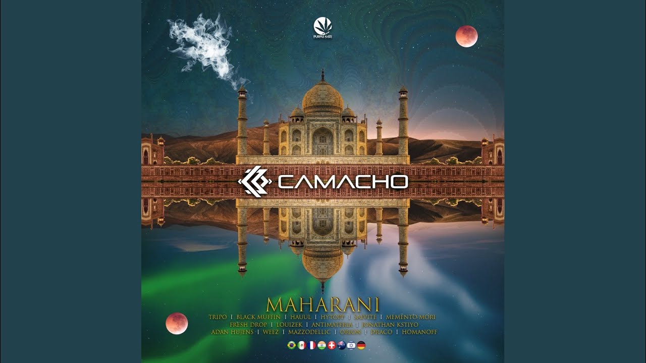 Maharani (Homanoff Remix)