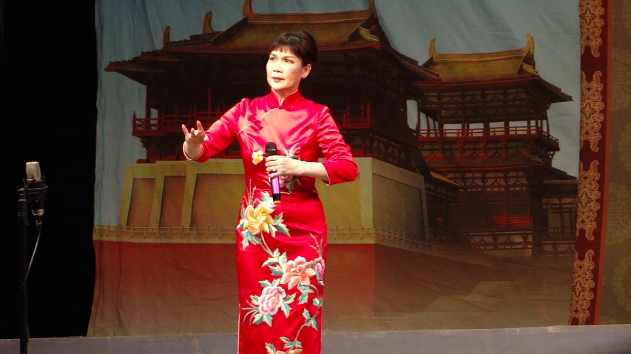 Teochew Opera: Concert item MAH04061