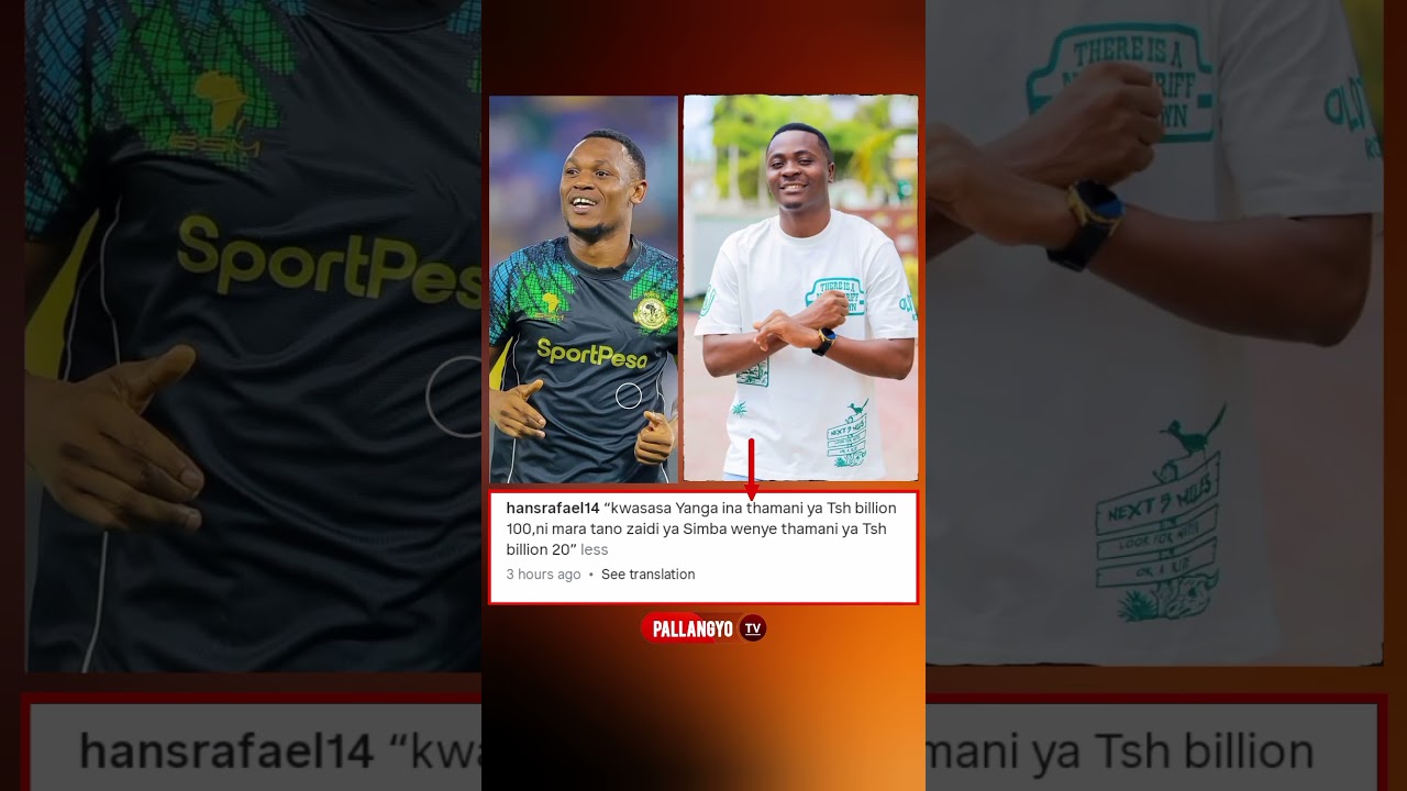 Yanga wamefikia thamani ya shillingi billion 100 , ameandika mchambuzi Hans Rafael ... #pallangyotv