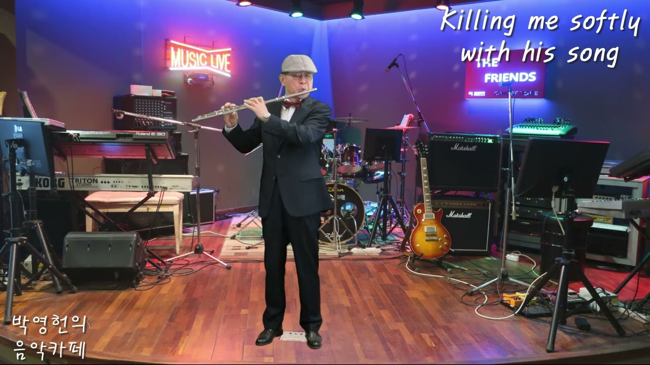 Killing me softly with his song (Roberta Flack) Flute 연주