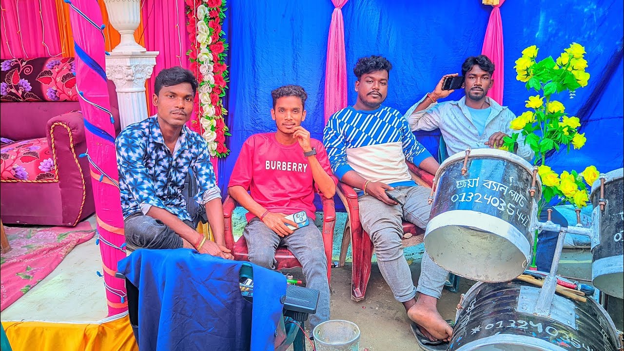 বিয়ে বাড়ির অনুষ্ঠান 