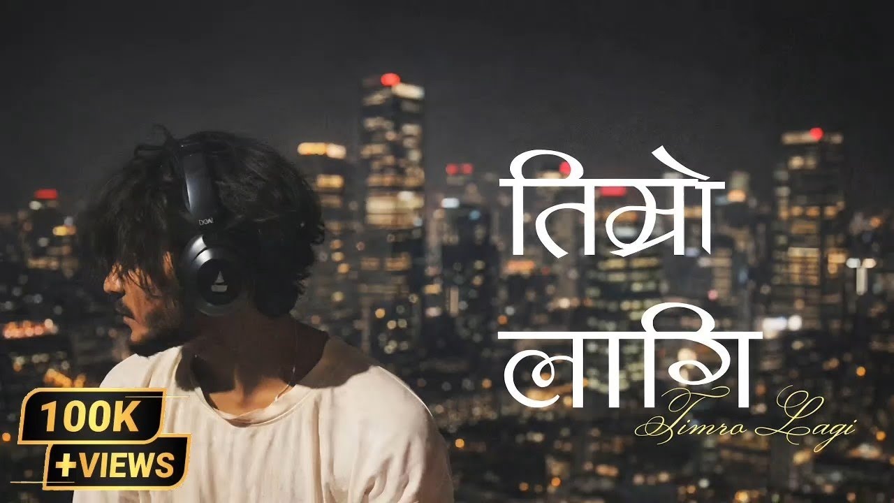 Timro Lagi | Late Night Songs Playlist