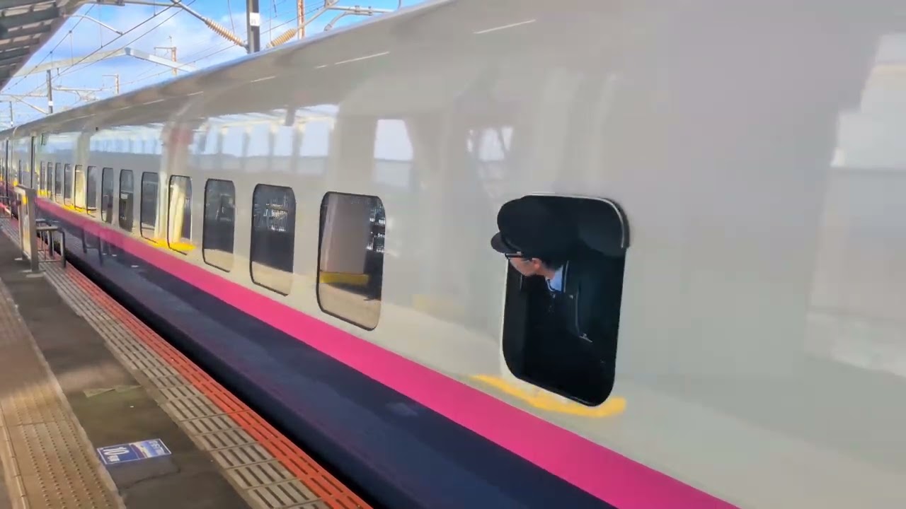 東北新幹線E2系J72編成 やまびこ207号仙台行[ JRE-IKST-101-01 ] 発車メロディ 変更済収録