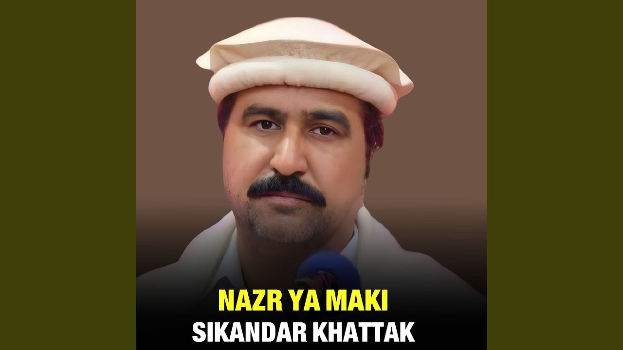 Nazr Ya Maki