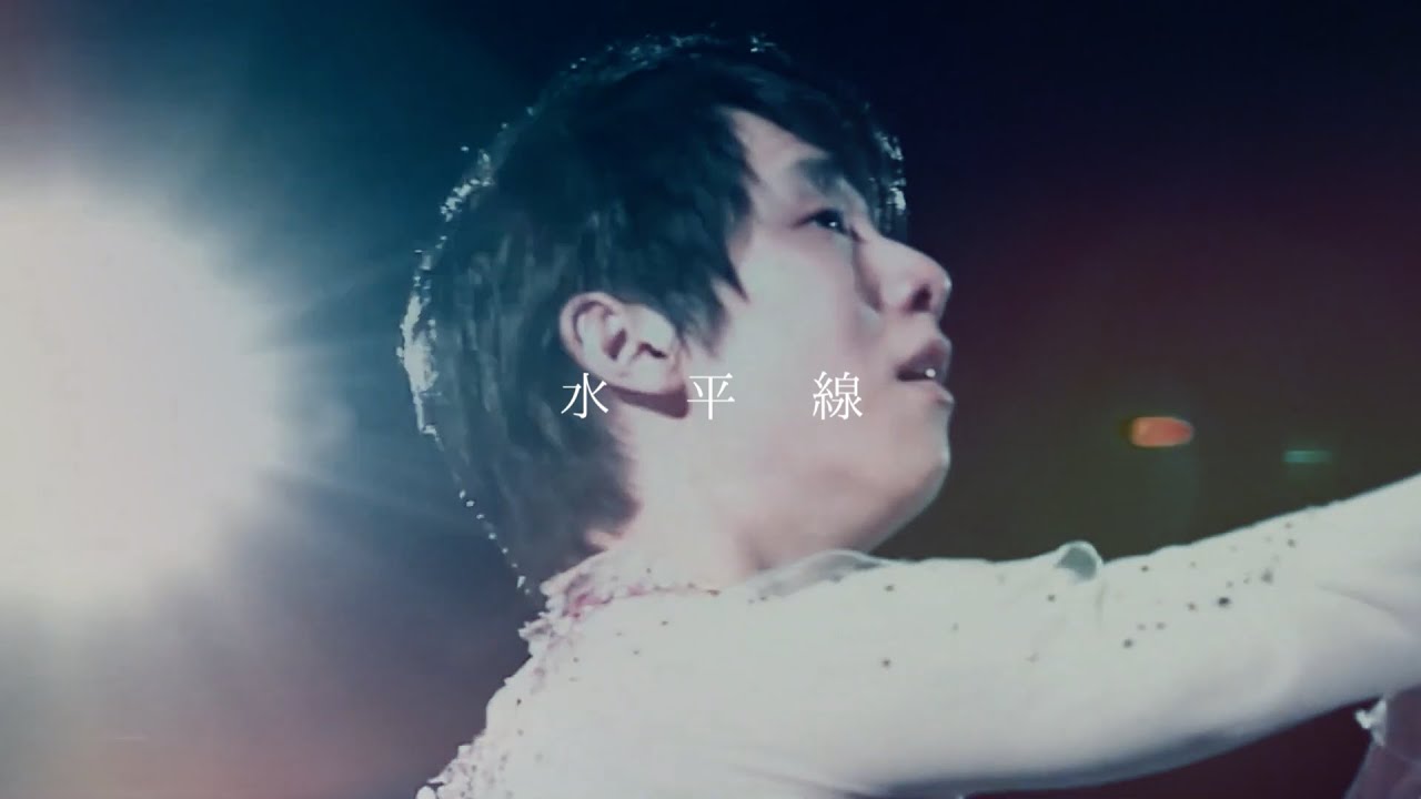 【MAD】水平線／back number (羽生結弦  Yuzuru Hanyu) 2020-2021 SEASON