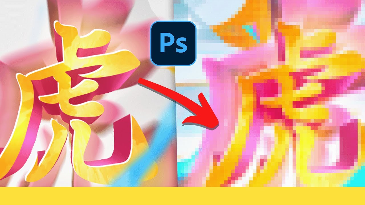 Header Dual With A Viewer #6