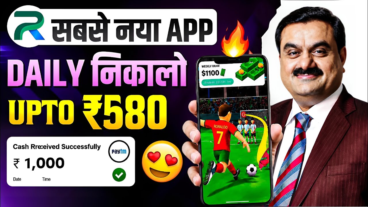 2026 BEST NEW EARNING APP TODAY | NEW LOOT OFFER TODAY | MONEY EARNING APPS | ONLINE EARNING APP