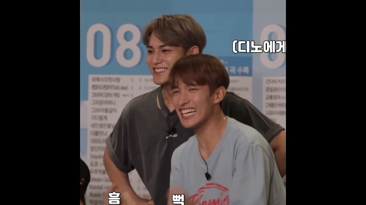 Mingyu/DK 🥰🥰(Minseok)best friends 💕💕 #Dk #Mingyu #svt #seventeen