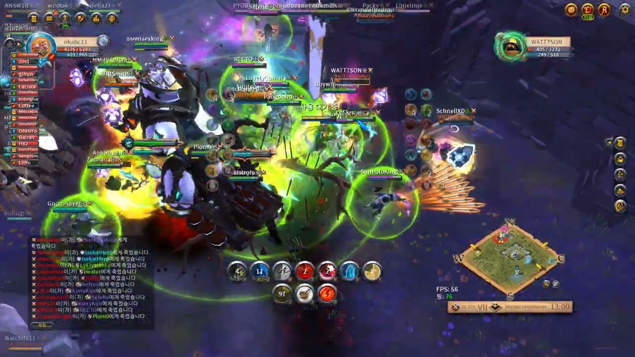 1200mass mvp vs Maharlika vs Summers