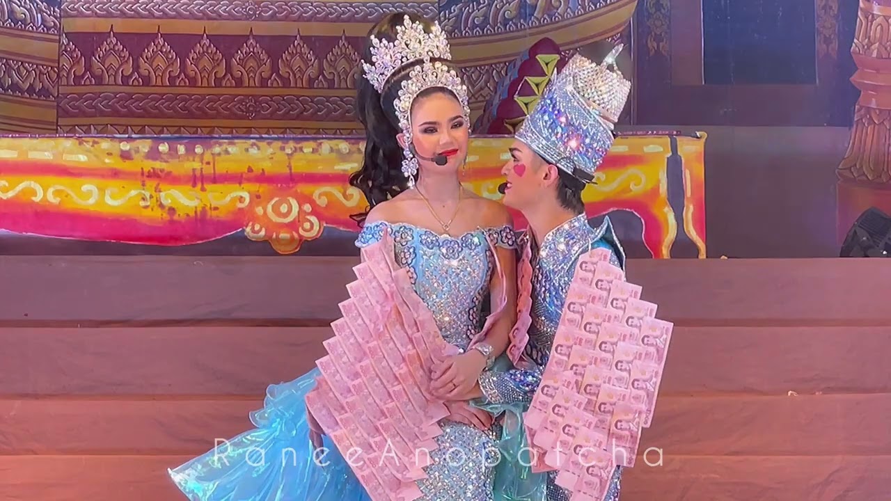 แบงค์💙ปอย 