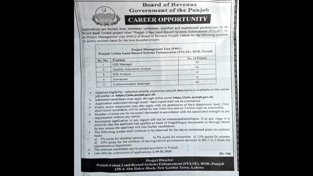 PULSE Project (PMU-BO) Jobs 2026 | GIS Manager, Analyst & Surveyors Required, Board of Renue Jobs