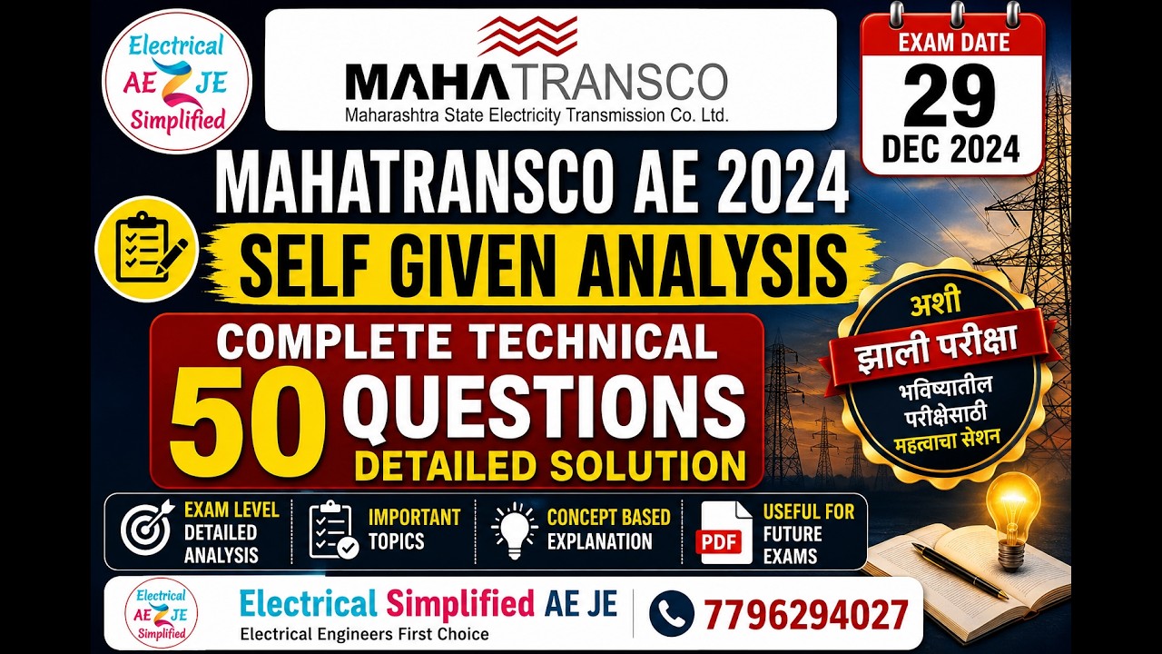 MAHATRANSCO AE 2024 Paper Solution & Analysis #arunpawarsir #mahatranscoae #electricalsimplified