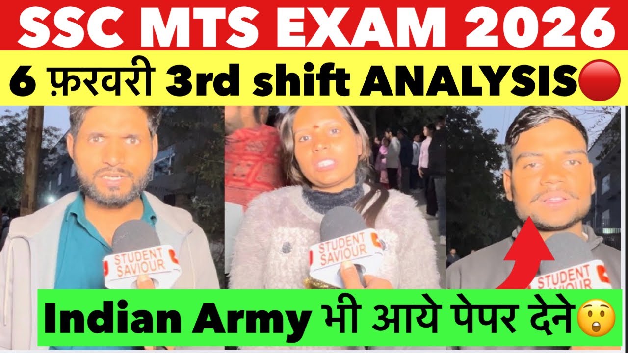 SSC MTS 3rd Shift 6 February 2025 | SSC MTS 2025 today analysis | ssc mts 2026 review today