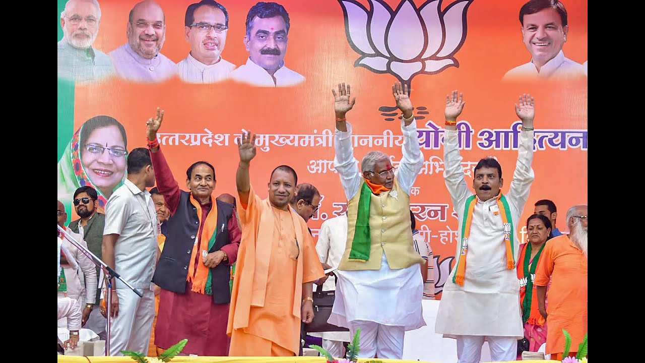 LIVE : UP By-Election Result 2020 | Uttar Pradesh By-Election | Live Update and trend | UP Tak
