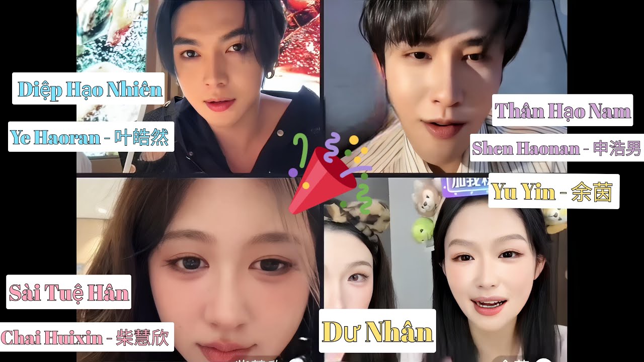 [MultiSub] Ye Haoran, Shen Haonan, Yu Yin, Chai Huixin - 叶皓然 ,申浩男 ,余茵 ,柴慧欣 | It's so fun to see four