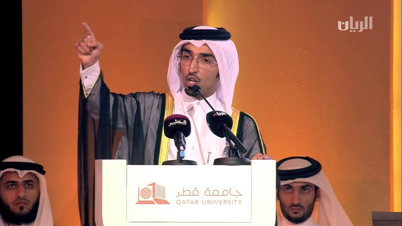 الخريج أحمد الفريدوني أثناء القاء كلمته نيابة عن خريجي الدفعة 38 من طلاب جامعة قطر