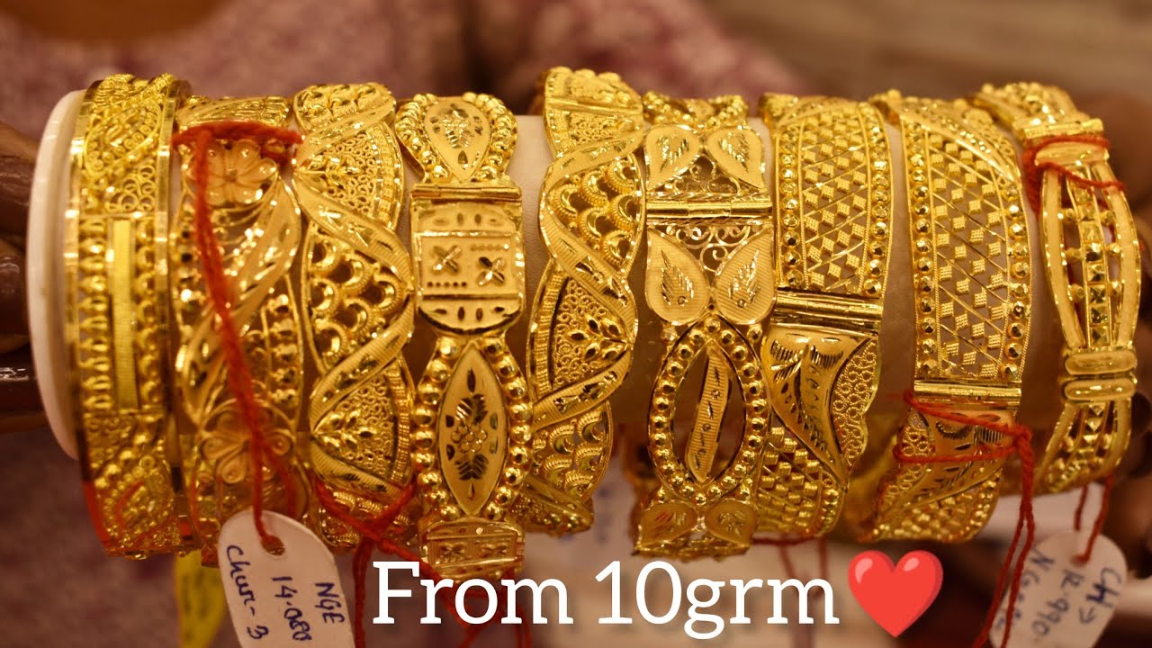 মাত্র 10 grm থেকে Gold chur Collection||Light weight gold bangles collection