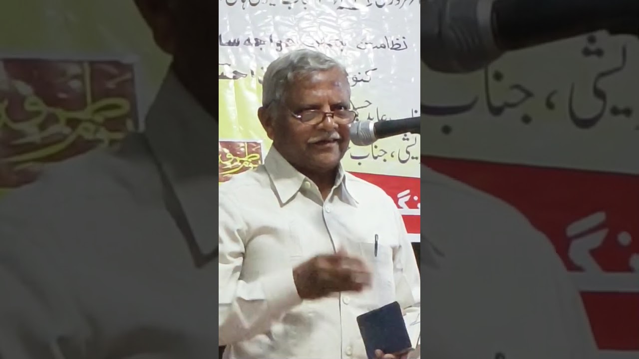 Mushtaque Ahsan reciting his ghazal at 21st Yade Turfa Mushaira at Nagpur 14-02-2026