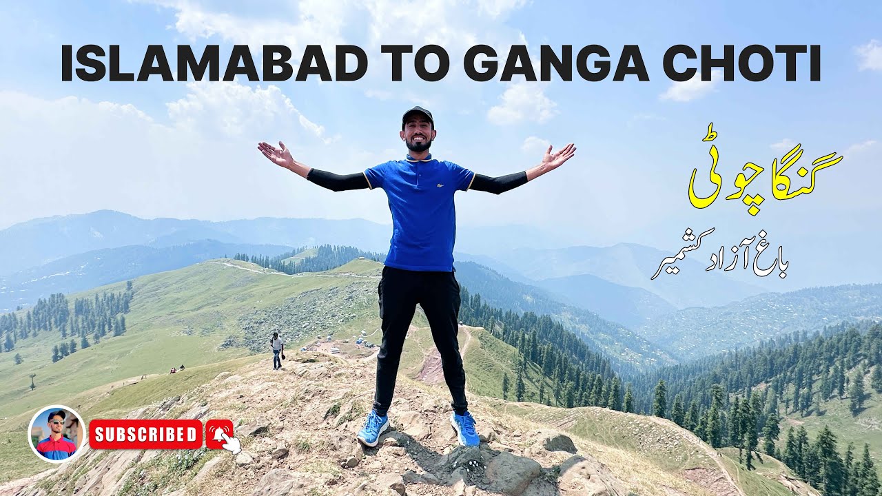 Islamabad to Ganga Choti | Ganga Choti | Sudhan Gali In Bagh | Azad Kashmir Motorcycle Tour