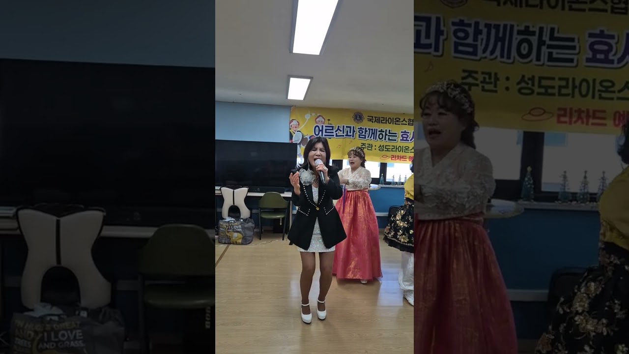 2026년 1월 7일