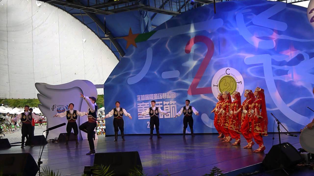 土耳其Hacettepe University Children & Youth Folk Dance Group：Zeybek