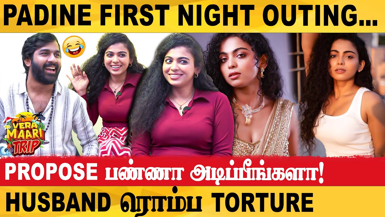 😜Padine Kumar First Night Outing...| Pappu | Vera Maari Trip Serial | Padine Kumar & Pappu Interview