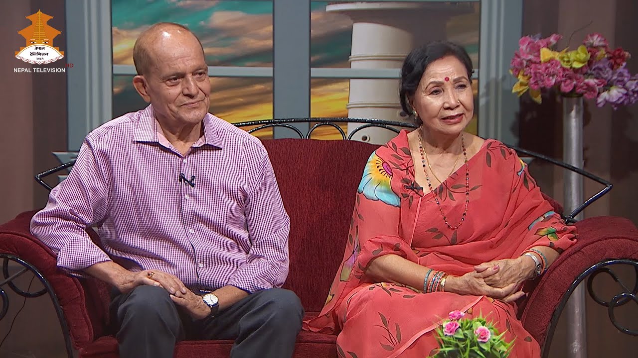 Chet Narayan Bhusal, Basundhara Bhusal | GHAM CHHAYA | 2081-03-06