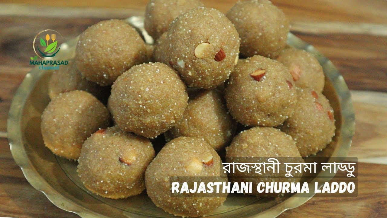 This Ghee-Rich Rajasthani Churma Will Melt Your Heart! | Authentic Rajasthani Churma Recipe