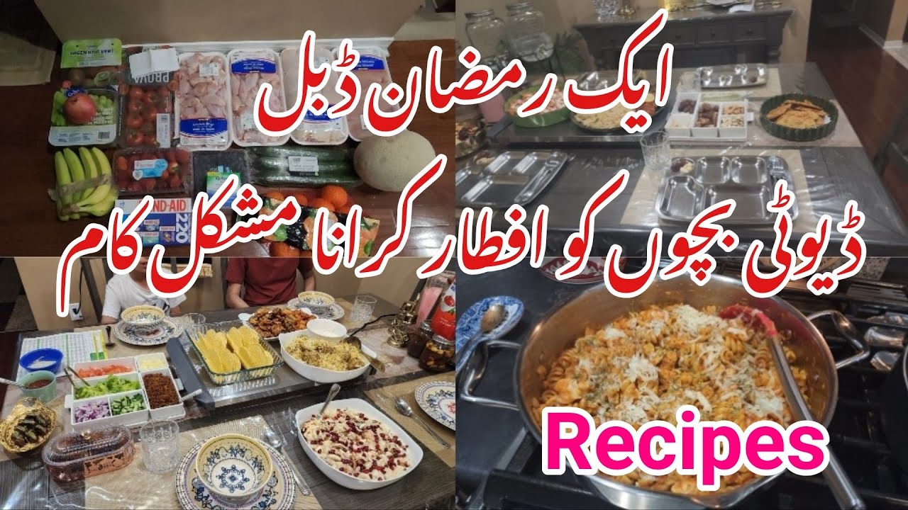 Desi Ramadan in Canada 🇨🇦 |Costco Grocery Haul /Homemade Iftar Recipe/2days  what we eat in our ifta