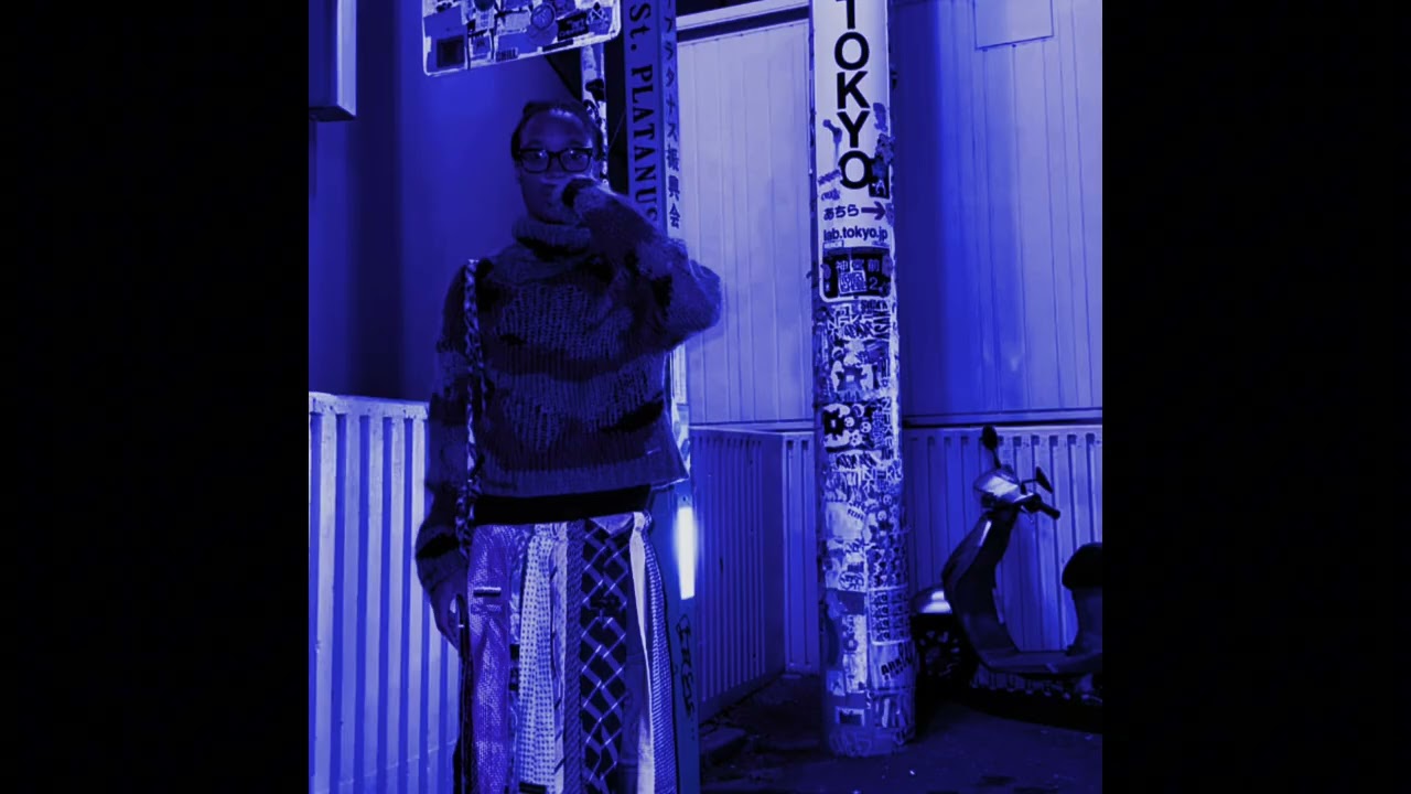 (FREE) Nine Vicious Type Beat - 
