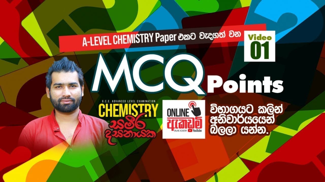Chemistry MCQ Points