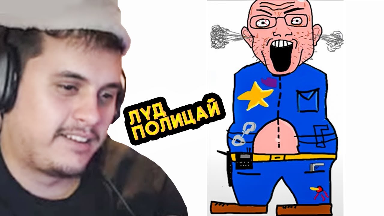 Много ЛУД GARTIC PHONE с @xxshadowhexxx и @VoodooHeadsTV