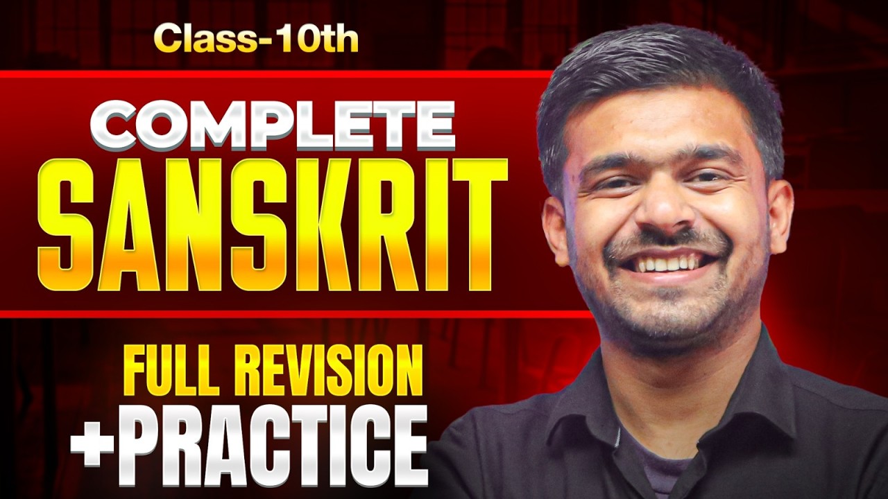 Class 10 Sanskrit Maha Practice Marathon ( Shemushi + Manika ) Cbse Board 2026 Master Sahab