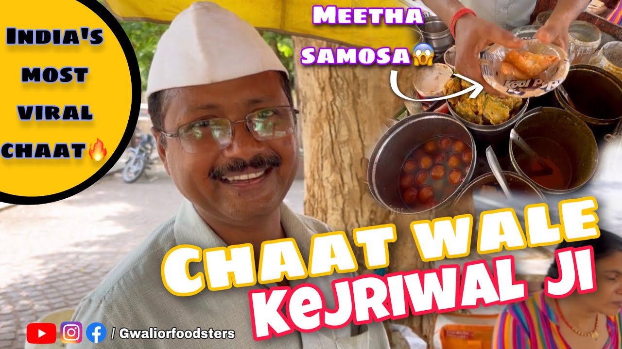 Chaat Wale Kejriwal Ji | India’s Most Viral Chaat🔥 | Gwalior ke Chaat Wale Kejriwal Ji
